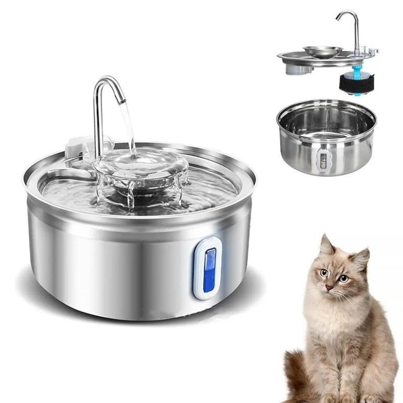 

3.2L Large Capacity Household Stainless Steel Pet Water Feeder Automatic Cat & Dog Water Fountain Dispenser