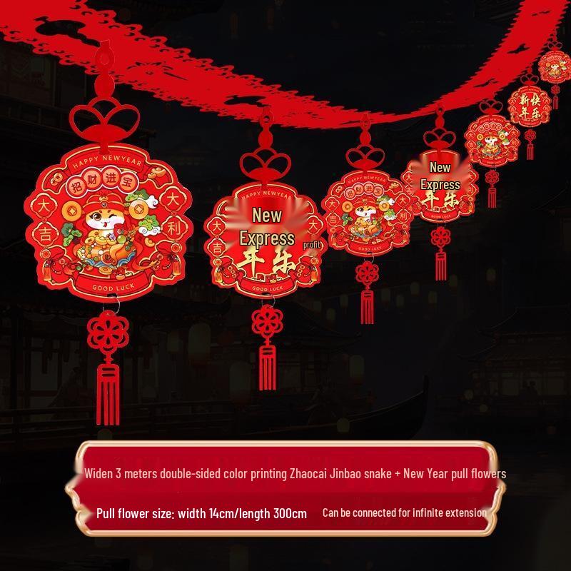 Guraide New Year Fu Character Hanging Garland