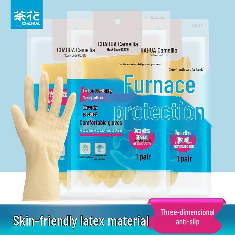 Cha Hua Household Latex Gloves