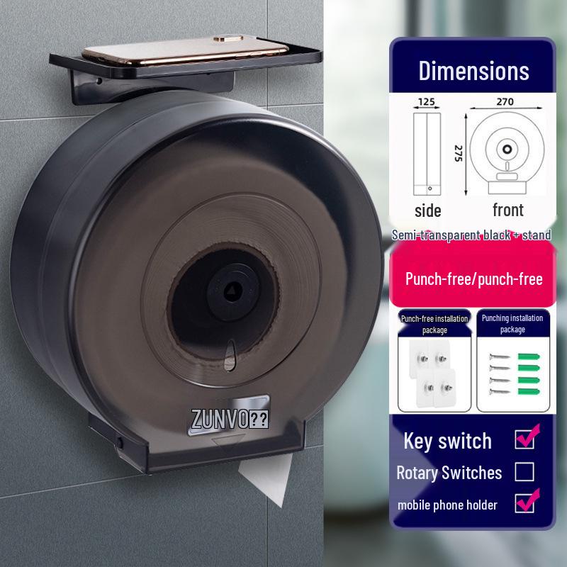 Wall-Mounted Waterproof Jumbo Toilet Paper Holder for Hotel Bathrooms