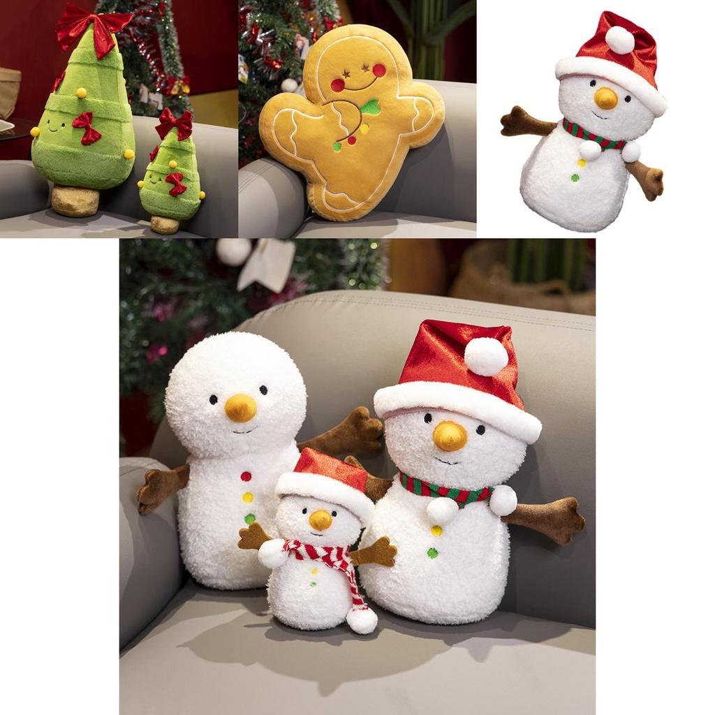 Weihnachts-Lebkuchenmann-Plüschtier, niedlich und weich, 15 cm hoch