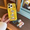 Chinese Ingot Three Little Horses iPhone 17/16 Pro Max/15/14 Trendy Phone Case