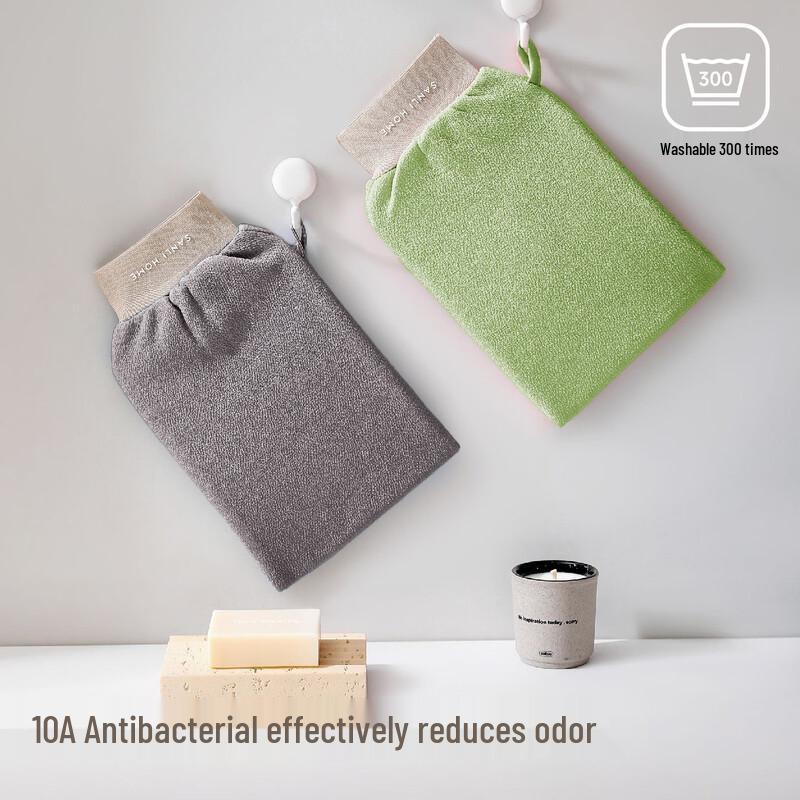 Sanli 10A Antibacterial Exfoliating Bath Mitt