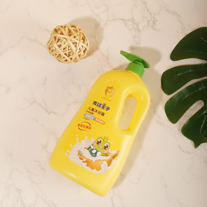 Frog Prince Milk Moisturizing Kids Shower Gel