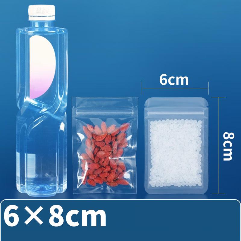 COFLYEE Frosted Flat-Bottom Resealable Food Bags