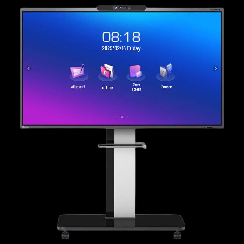Horion 55" E55 4K Interactive Flat Panel Display (CN Version)
