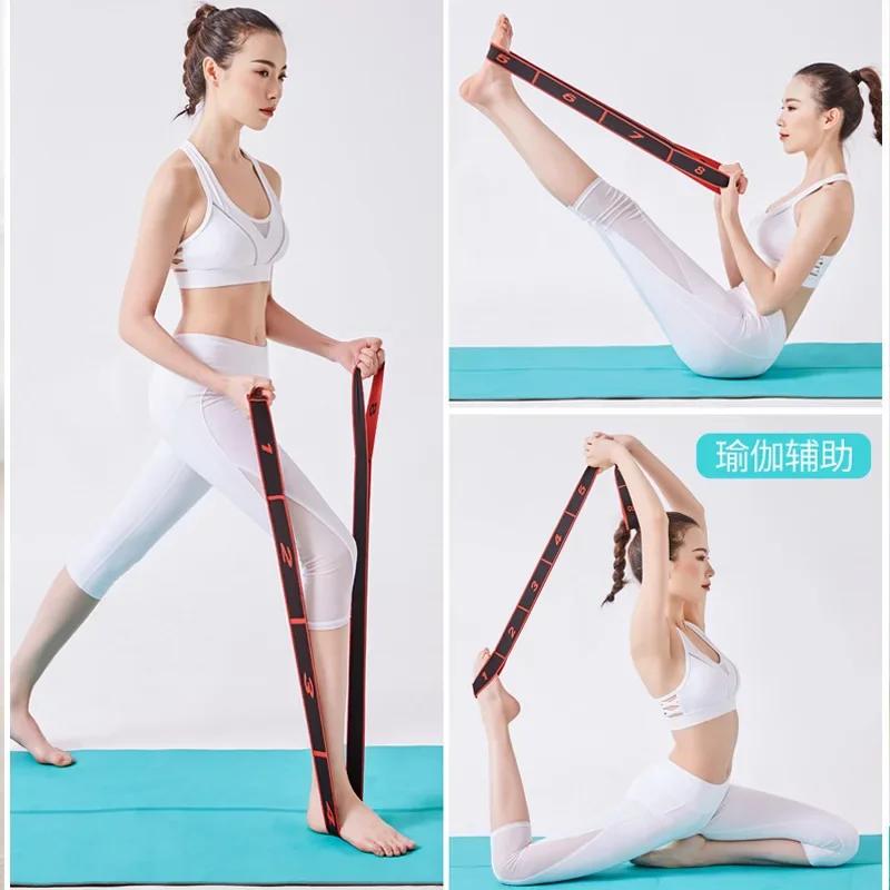 Yoga Dance Digital Elastic Bands Latin Ballet Digital Back Stretch Exercise Fitness Soft Natural Latex Silk Home Gym Multistage