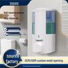 Wall-Mounted Manual Soap and Sanitizer Dispenser for Hotels