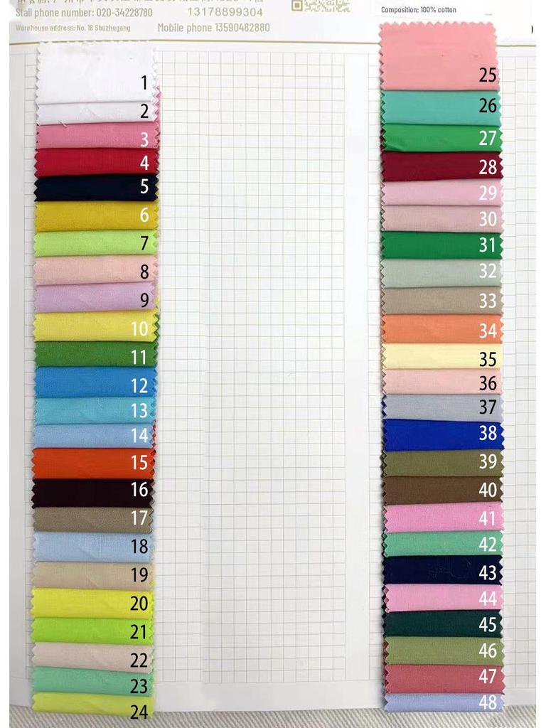 High-Density 100% Cotton Imitation Tencel Poplin Blue Shirt Fabric