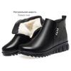 Fashion AIYUQI Mom Snow Boots Non-slip Large Size Natural Wool Women's Ankle Boots Flat For Middle-aged  Elderly Women Booties