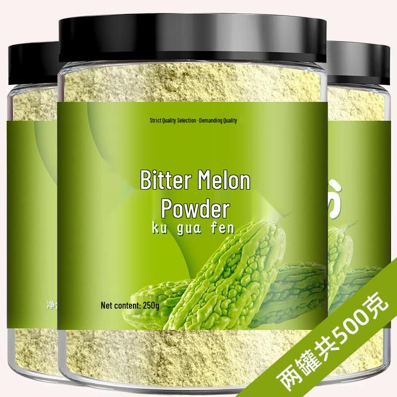 Pure Bitter Gourd Powder