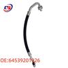 BMW F02/780 Air Conditioning Condenser Hose 64539201926