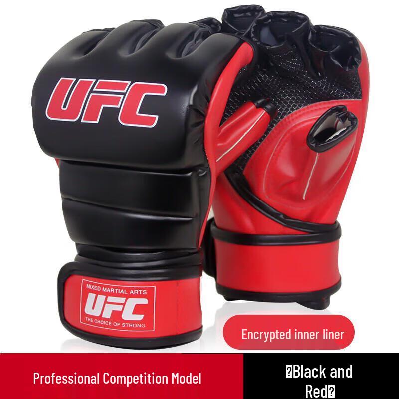 Jundingying 5th Gen Men s Half-Finger Combat Gloves