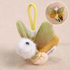 Realistic Insect Plush Toy Keychain Car Bag Pendant Creative Gift for Kids