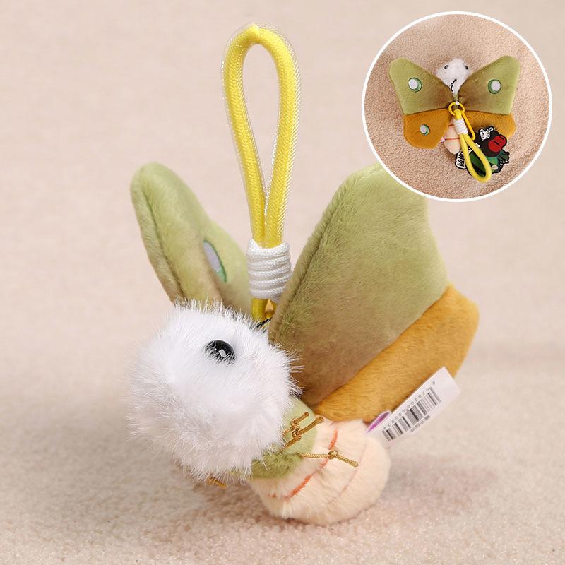 Realistic Insect Plush Toy Keychain Car Bag Pendant Creative Gift for Kids