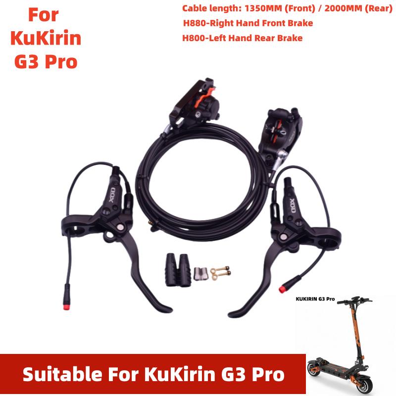 XOD 2-Kolben Elektrofahrradbremse, Wasserdichte Ölbremse mit 2-Pin-Stecker für Kukirin Roller