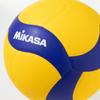 Mikasa Volleyball Training Medicine Size for and High School Recommended Internal Ball, 5, General, University, Players, 500g, Yellow/Blue, VT500W,