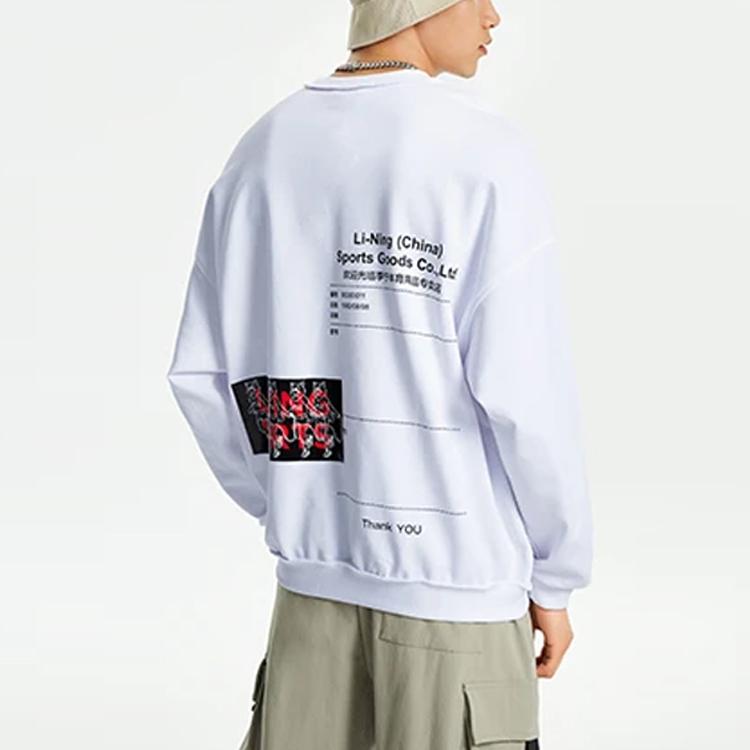 Li Ning Sports Basketball Series Casual Loose Sports Crew Neck Long Sleeve Sweatshirt Men Sweatshirt Standard-White AWDR905-1