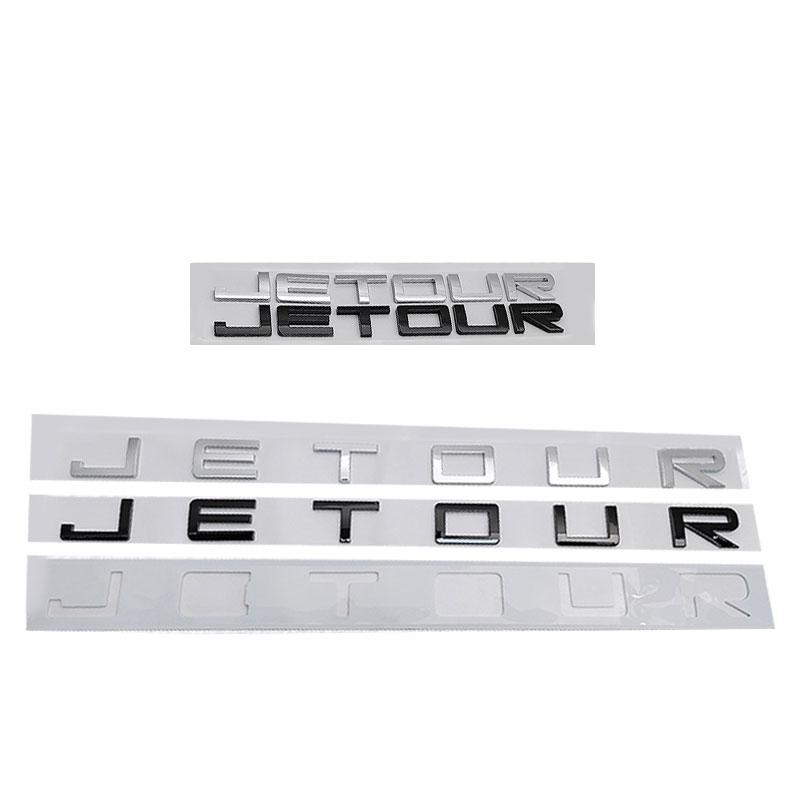 1Pc JETOUR mark badge car emblem stickers for JETOUR X70 X90 X70S refit big small label hood cover head logo rear trunk decorative