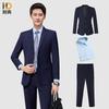 Men's & Women's Professional Office Attire Collection