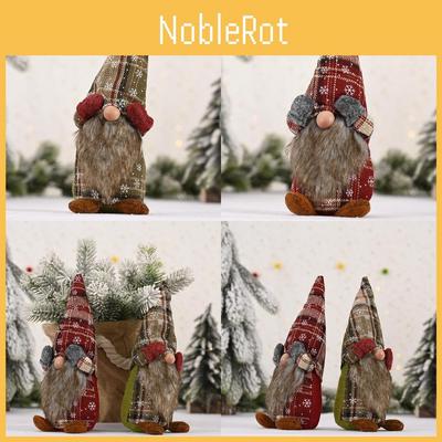Entzückendes Weihnachtsdekorationsornament mit Augen bedeckender, gesichtsloser Puppenfigur