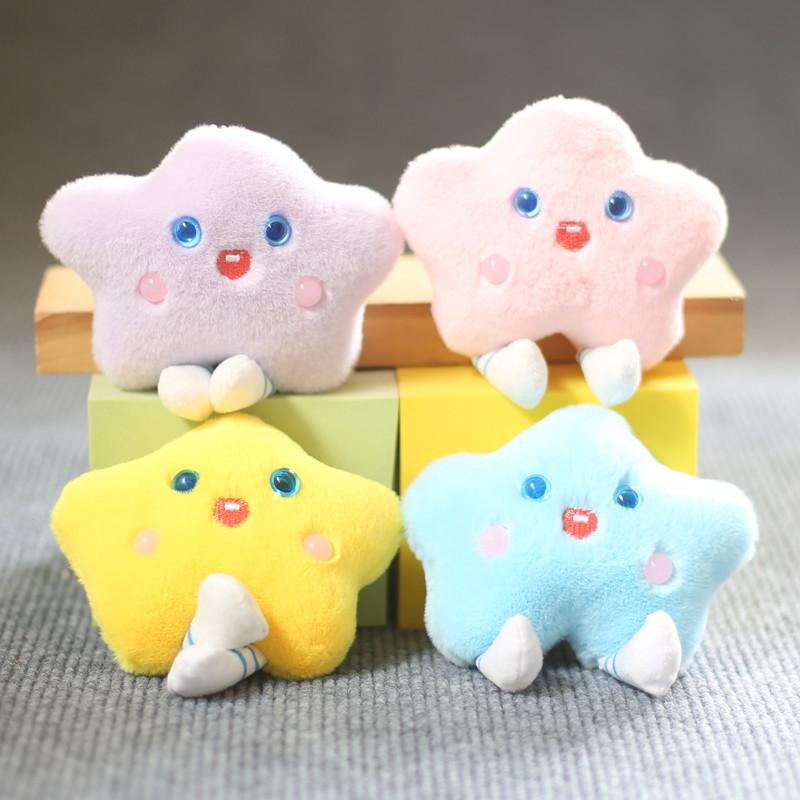 Cute Cute Little Star Small Pendant Plush Toy Doll Bag Pendant Keychain Doll Doll