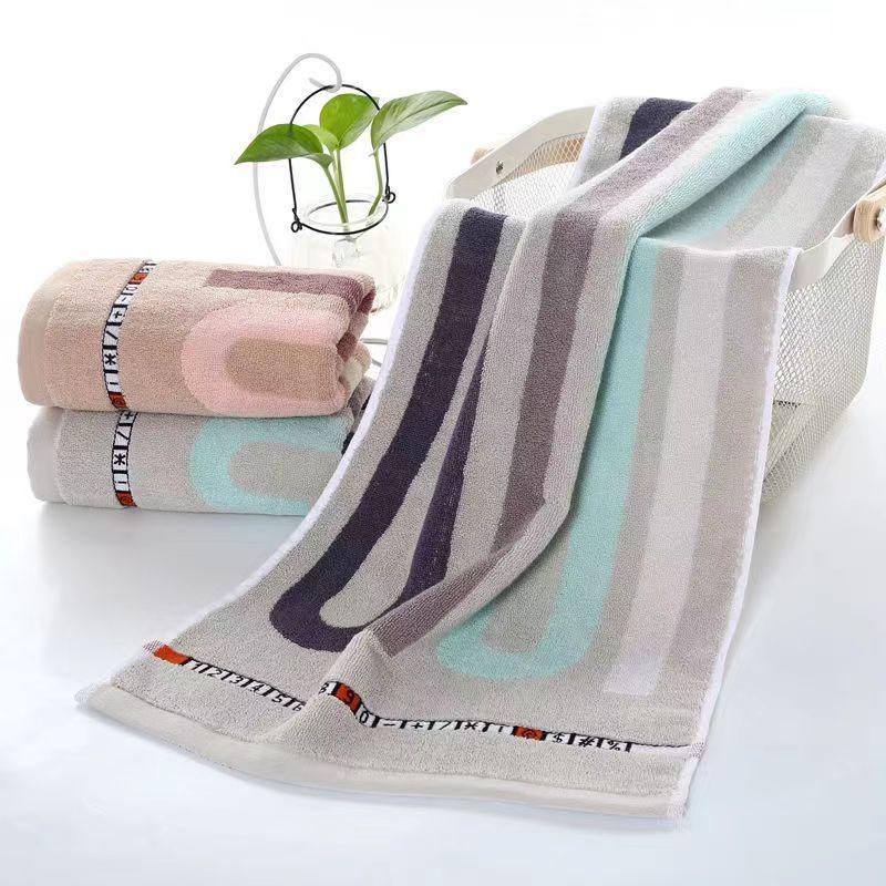 Striped Soft Absorbent Thickened Towel Pure Cotton Face Towel with Embroidery