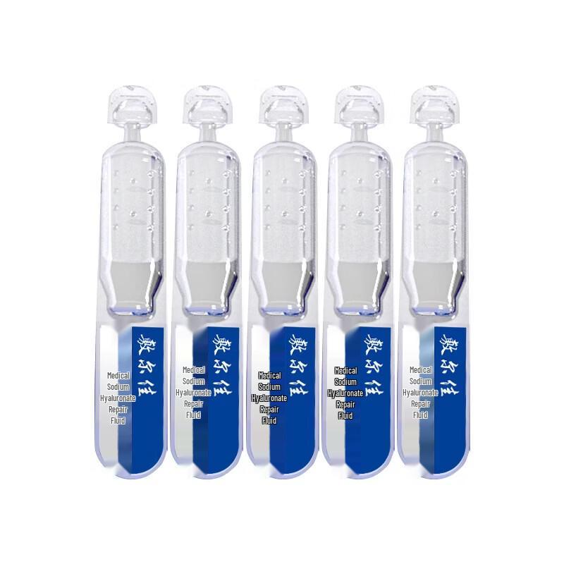 Fu Er Jia Hyaluronic Acid Repair Solution