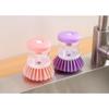 Kitchen Brush Washing Tool New Pan Dish Bowl Palm Brush Soap Dispense