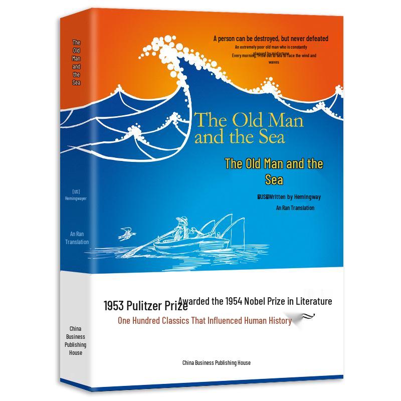 The Old Man and the Sea: Complete Unabridged Chinese Translation of Hemingway s Classic