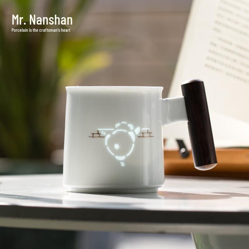 Panda Ceramic Tea Infuser Cup
