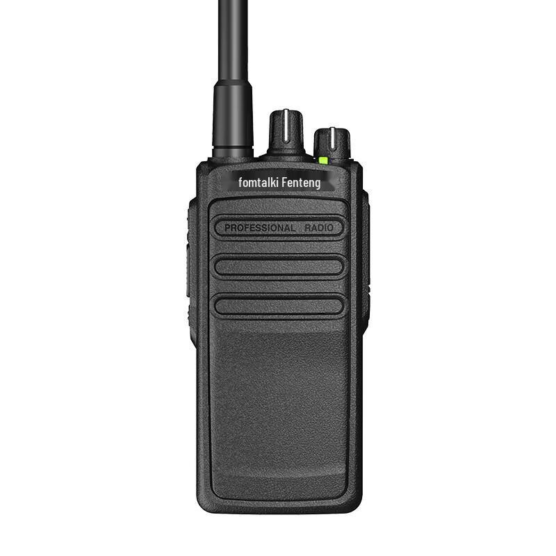 

Fomtalk FOX6800RC Digital Recording Walkie-Talkie (CN version)