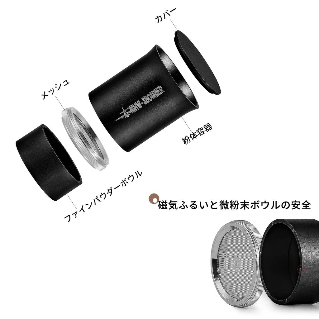 Coffee Coffee Powder Filter with 5 Holds up to Magnetic Espresso Dosing Coffee Powder Shaker MHW-3BOMBER Sieve, Meshes, 60g, Container, Cup, Filter,
