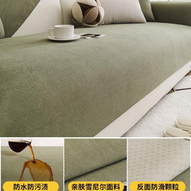 

Waterproof Urine-Proof Sofa Towel, Cover Cloth, Universal In All Seasons, Non-Slip And Dirt-Resistant Pet Seat Cushion, Anti-Cat Scratch And Non 70*70cm