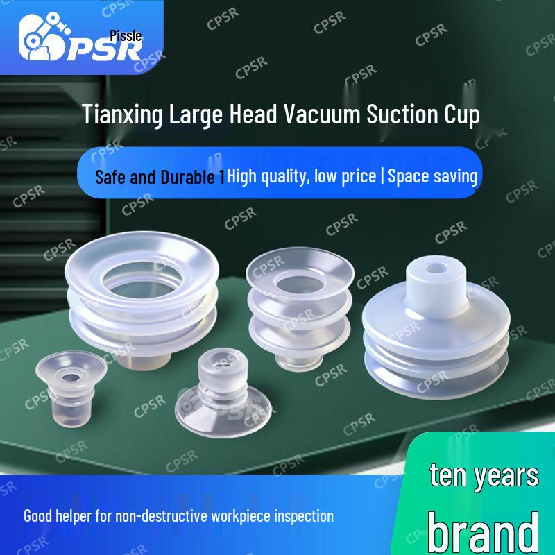 Vacuum Suction Cup Nozzle for Industrial Soft Packaging and Robotic Arms