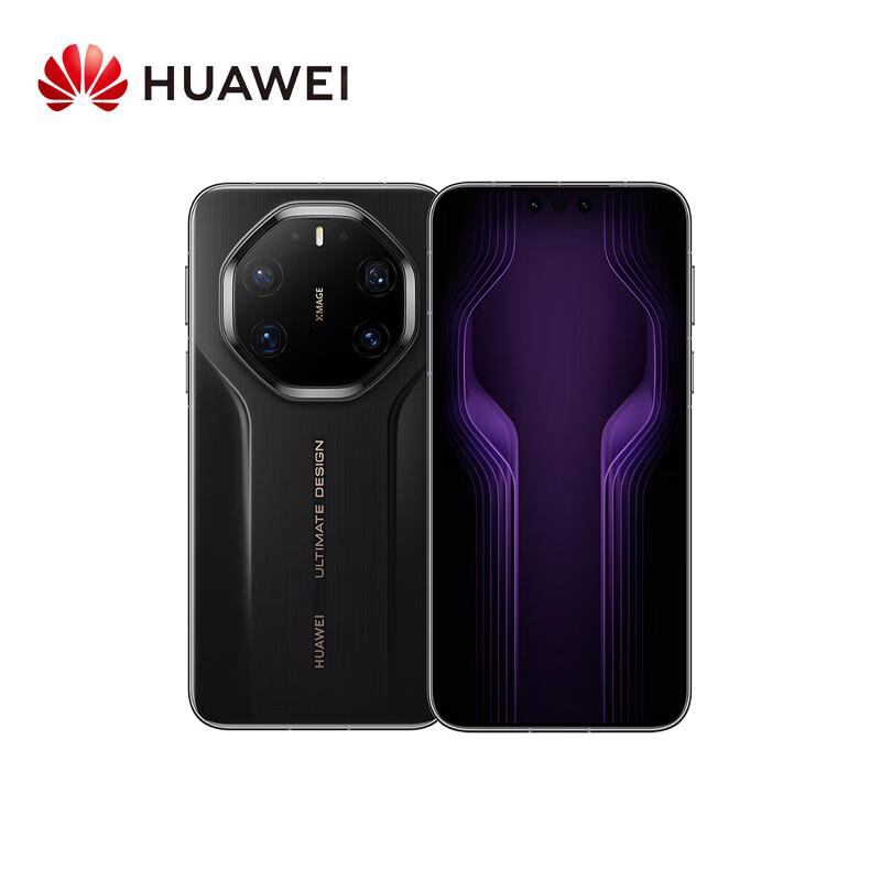 Huawei Mate 80 RS Ultimate Master Smartphone (CN Version)