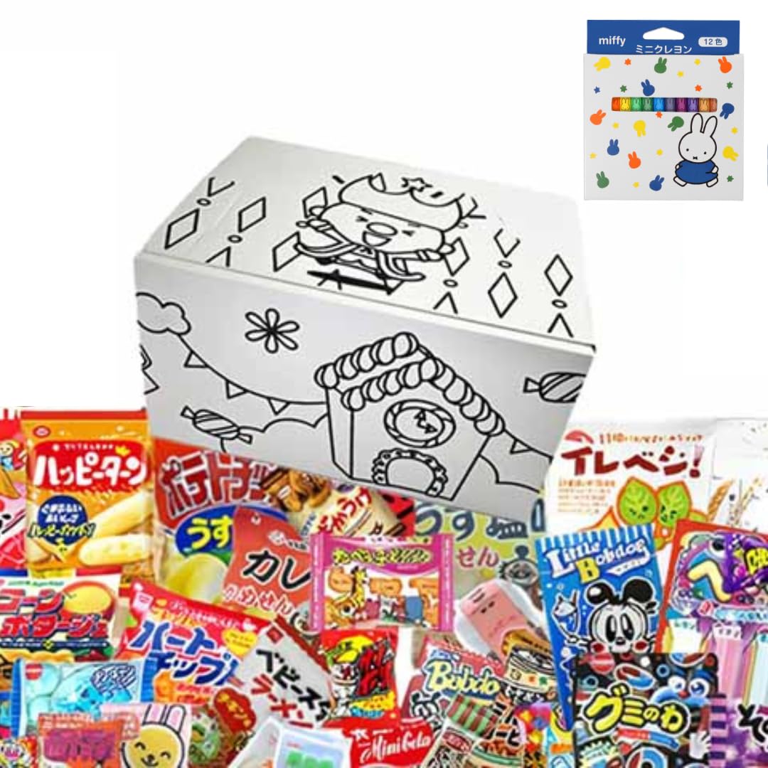 

Ассортимент коммерческих коробок конфет Candy Lucky, индивидуальный набор [С бонусом! ] конфеты, использование, покупка, набор, магазин, сладости, подарок, сумка, завернутый, 100 штук