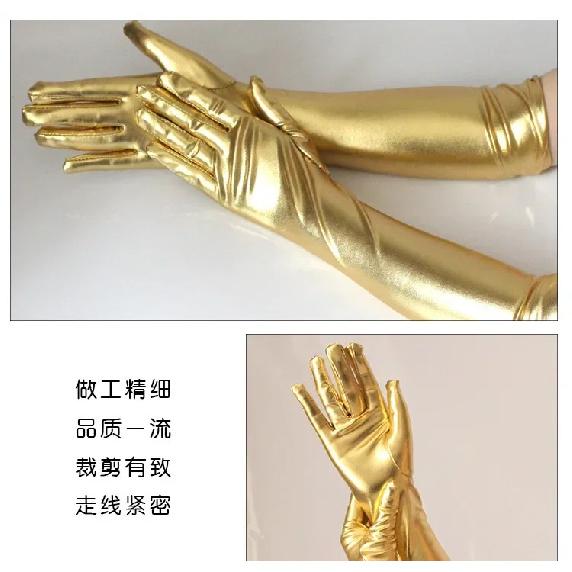 Long Patent Leather Gloves Sexy Coated Gloves Gold Silver Glossy Leather Long Gloves Steel Pole Stage Performance Gloves Y2k