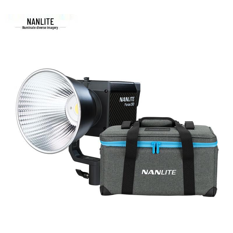 Nanlite Forza 150 LED Video Fill Light Kit