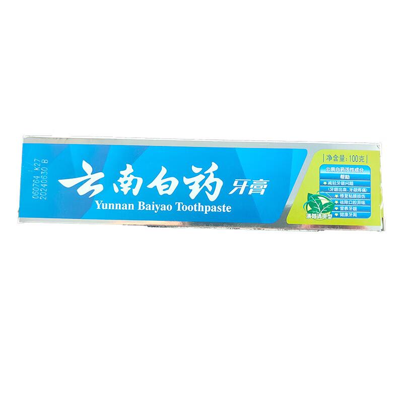

Yunnan Baiyao Mint Toothpaste for Fresh Breath