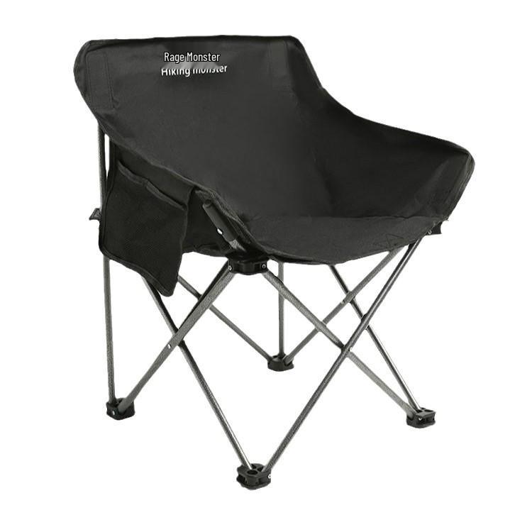 Wenyan Tragbarer Outdoor-Klappstuhl - Angel-, Skizzen-, Camping-Mondstuhl