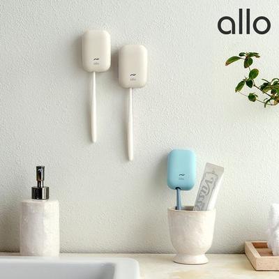 Alo Portable Toothbrush Sterilizer ATS1G 2 Colors (Cream, Blue)