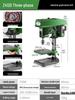 Shushang Industrial-Grade High-Precision Drill Press: Multipurpose Bench Drill, Tap, Mill Integrated Tapping, 220V/380V.