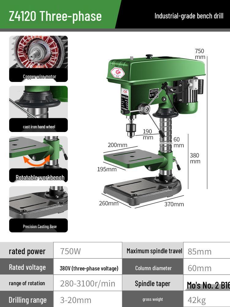 Shushang Industrial-Grade High-Precision Drill Press: Multipurpose Bench Drill, Tap, Mill Integrated Tapping, 220V/380V.