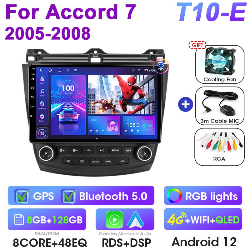 2 Din Android 12 Car Radio For Honda Accord 7 2005 - 2008 Multimedia Video Player GPS 4G WIFI Carplay Auto Stereo RDS Head Unit