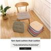 Thickened Dining Chair Cushion Keep Warm Home Use Cushion Universal Seat Pad  All Season