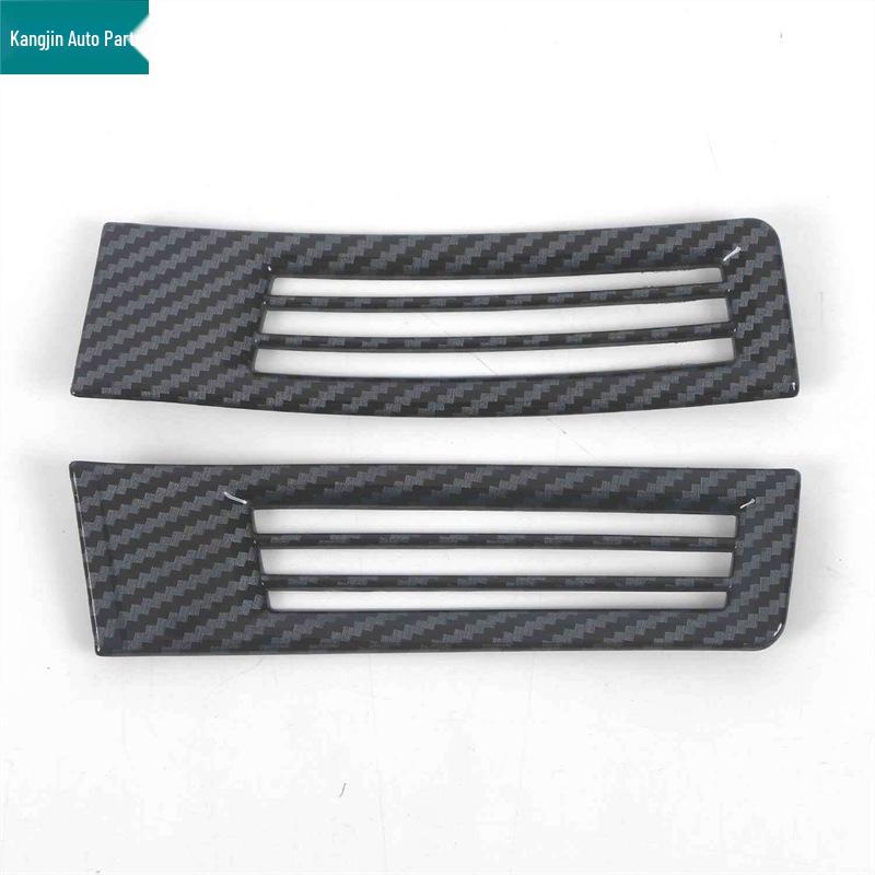 BMW 23 X1 Carbon Fiber Interior Trim for Rearview Mirror, Air Vent, Door Handle, Glass Switch.