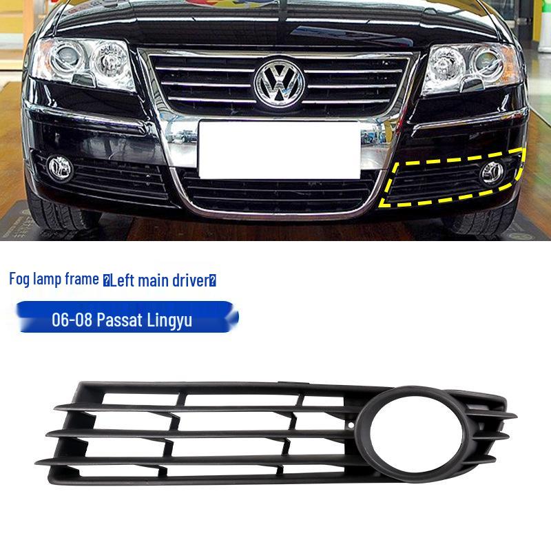 Volkswagen Passat 06-18 Fog Light Frame Front Bumper Cover