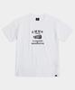 CAMEL WORK Cmwk Track Vintage Short Sleeve T-Shirt (White)