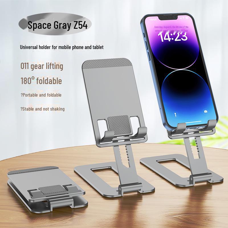 

Вращающаяся складная подставка из алюминиевого сплава для телефона и планшета для настольного использования Z54 Fixed Lift Model